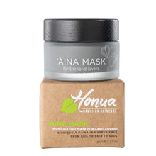 Load image into Gallery viewer, Aina Detoxifying Mask